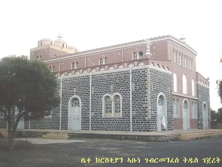 Listing cover image